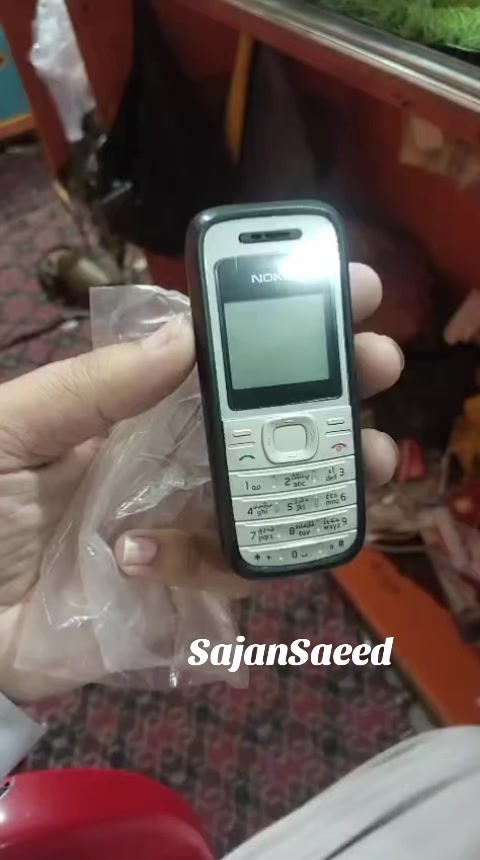 @Sajan Saeed
