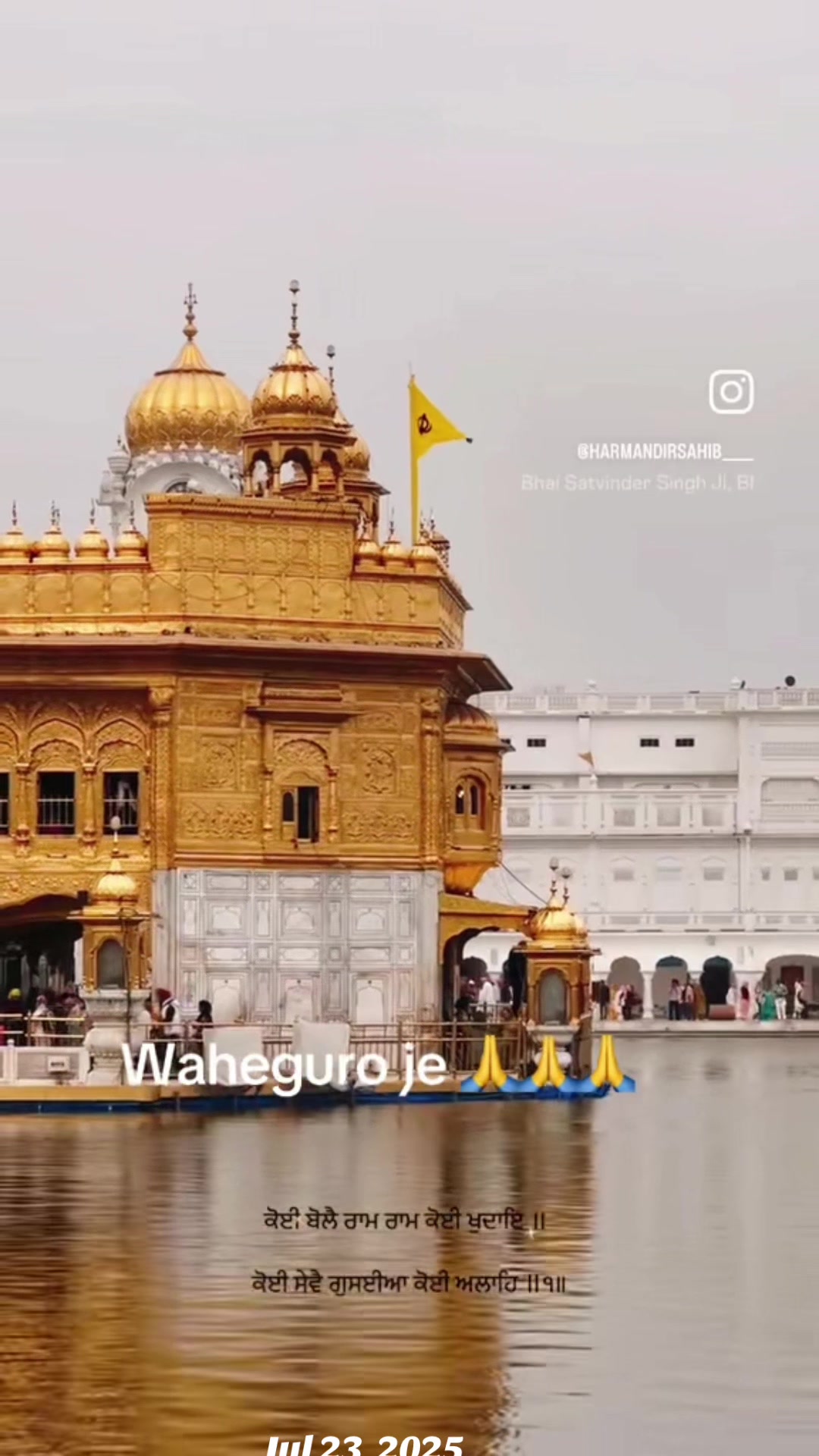 @Pritpal Grewal