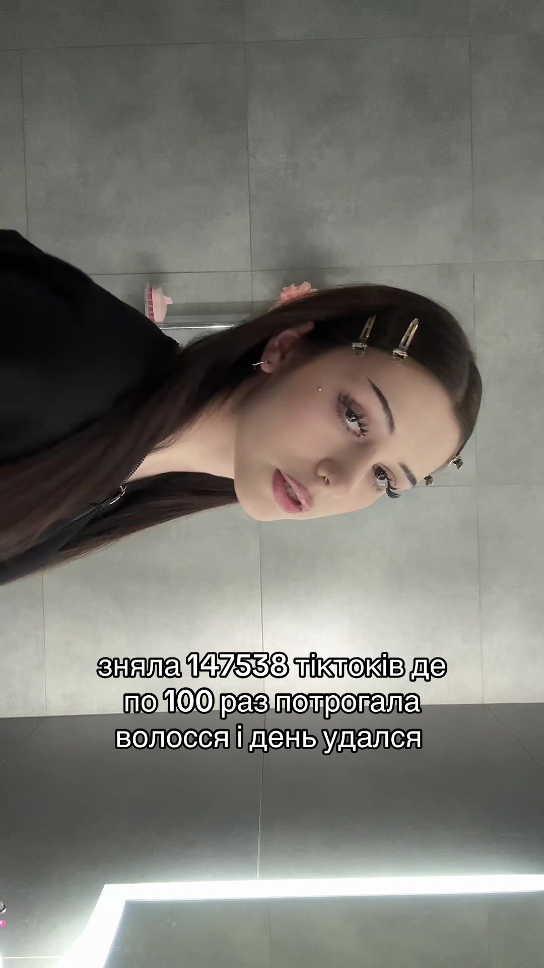 @соня