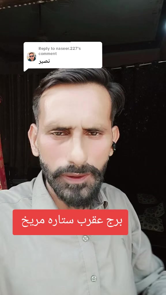 @Hasnian Shahbaz Qazi