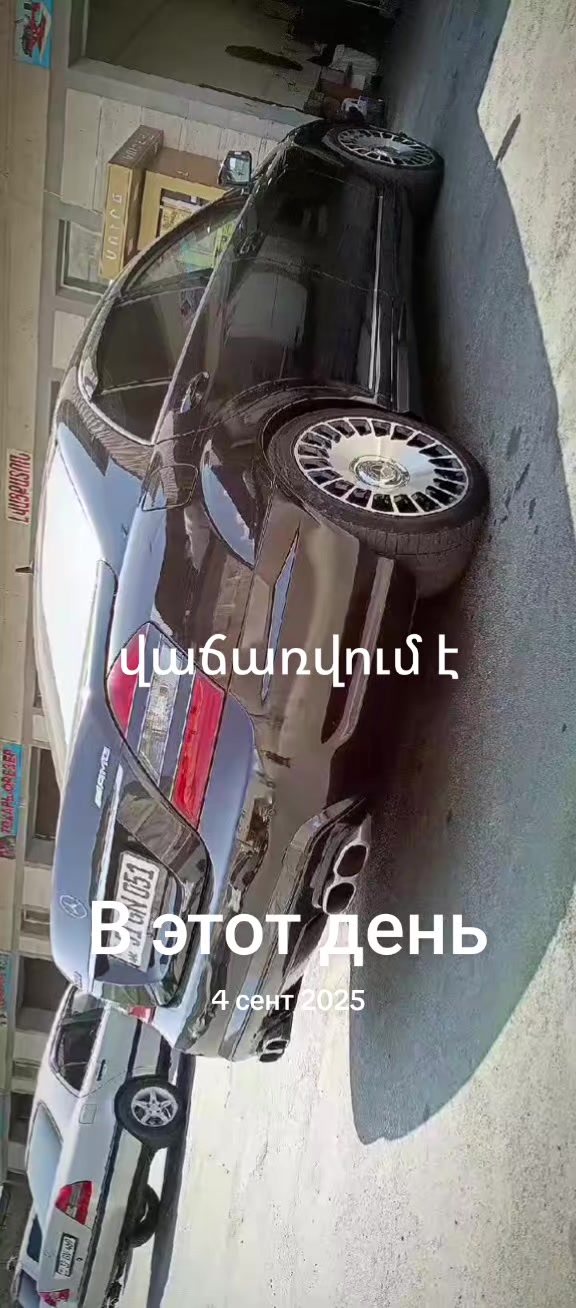 @avto atelye