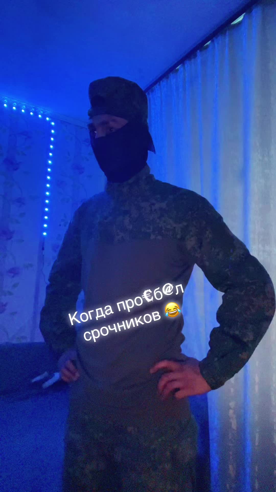 @russkiy