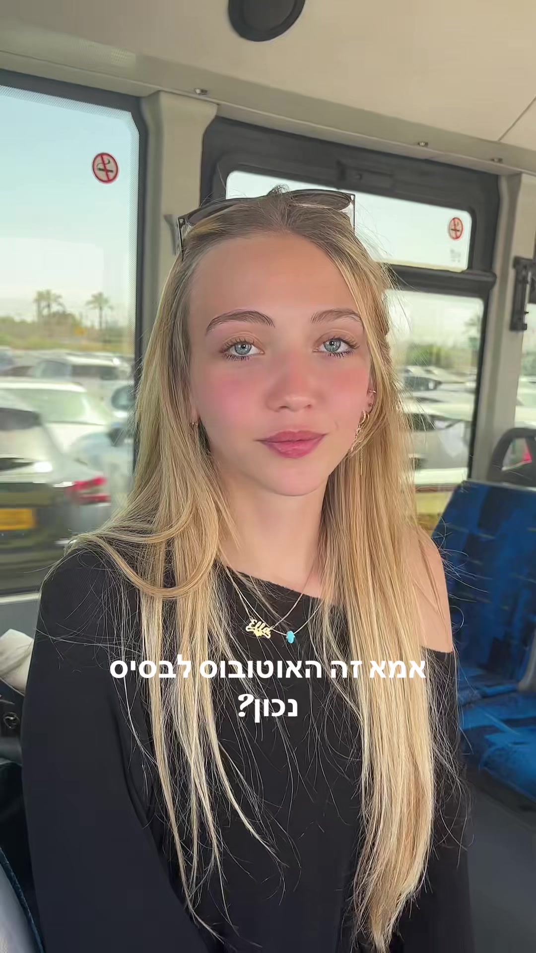 @Ella.