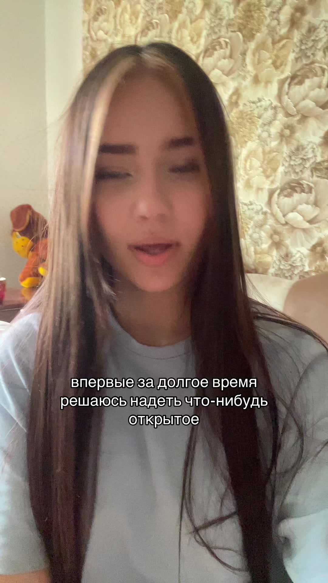 @ariel☆