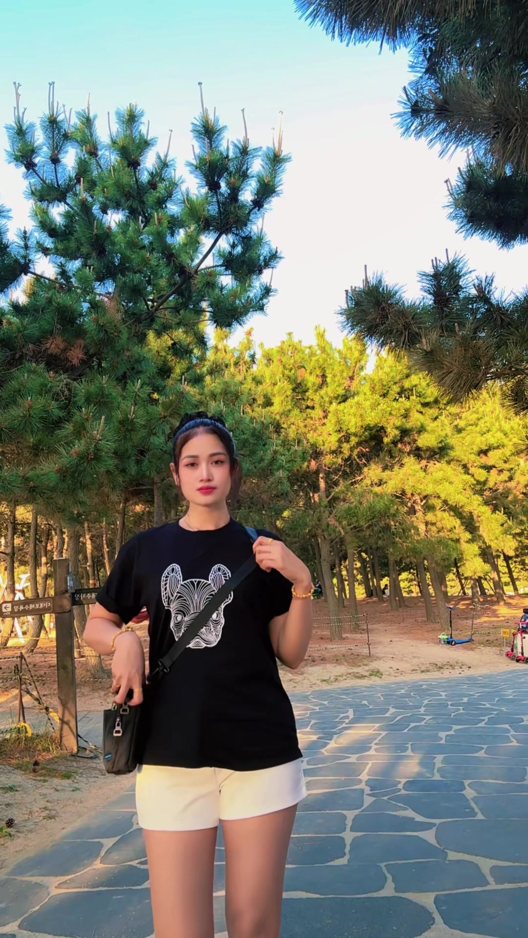 @아리