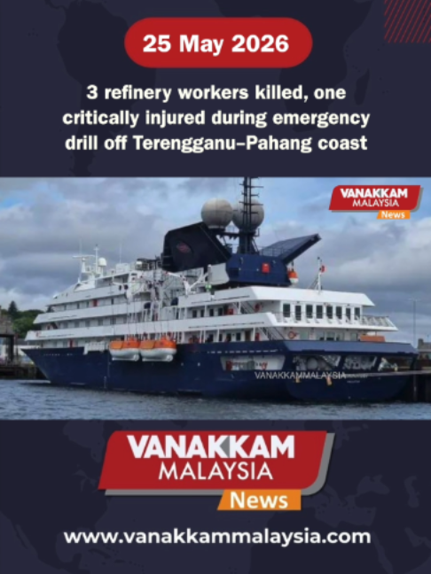 @Vanakkam Malaysia