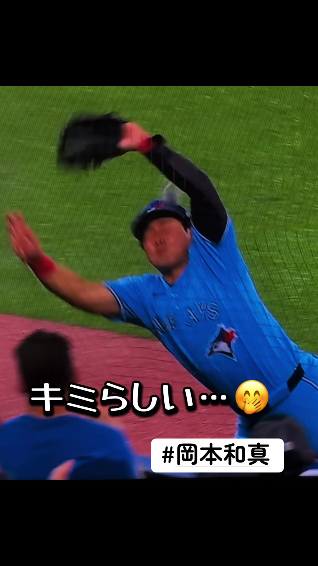 @野球狂の詩