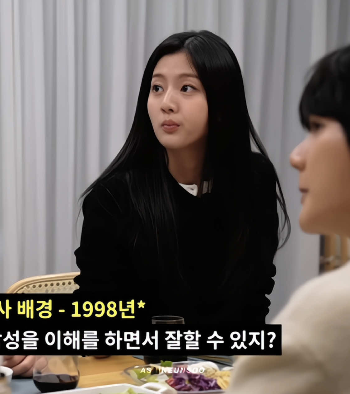@A SHINE✨ EUNSOO