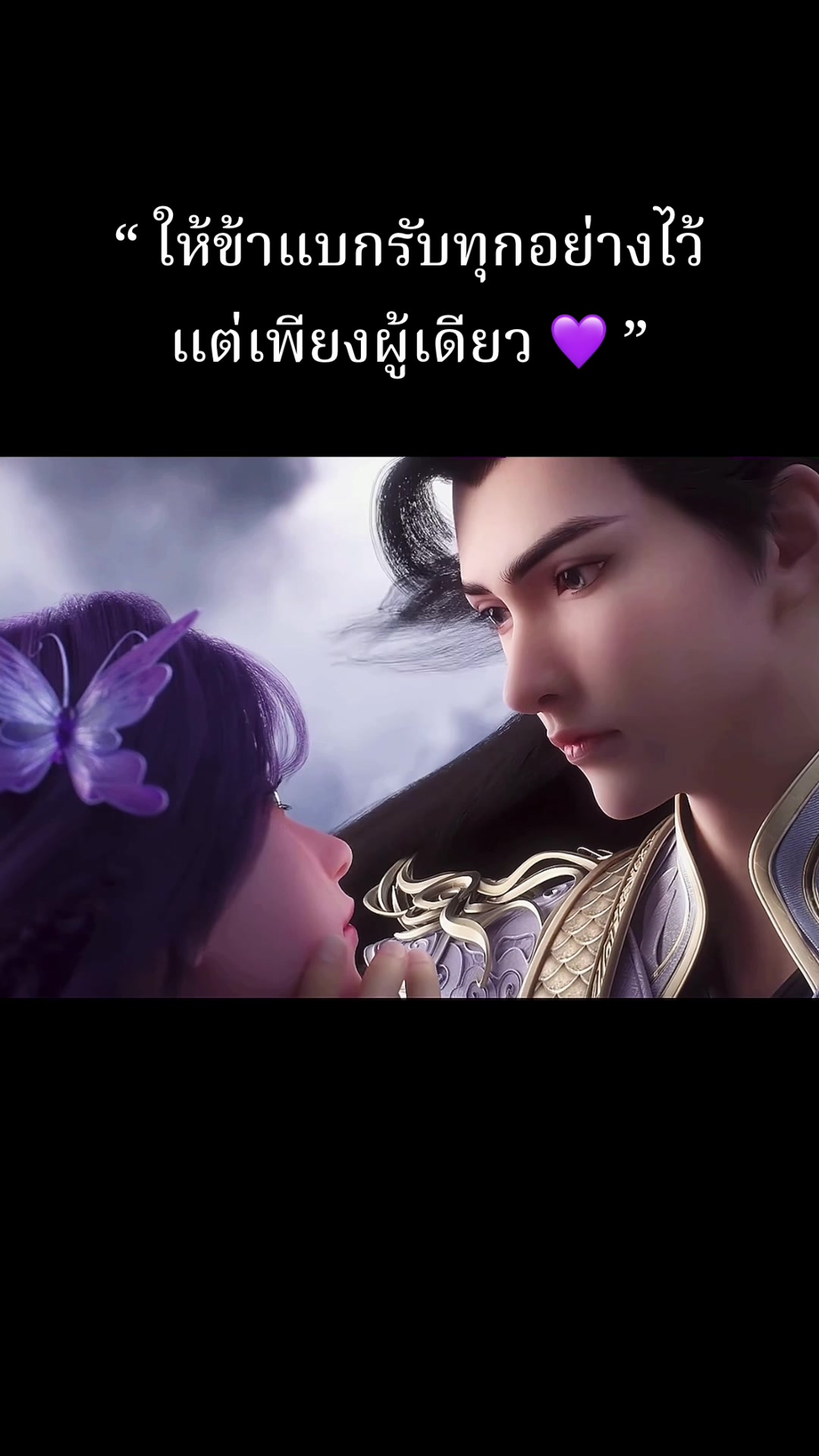 @🍃ศิลาน้อย | Little Stone 🪨🪷