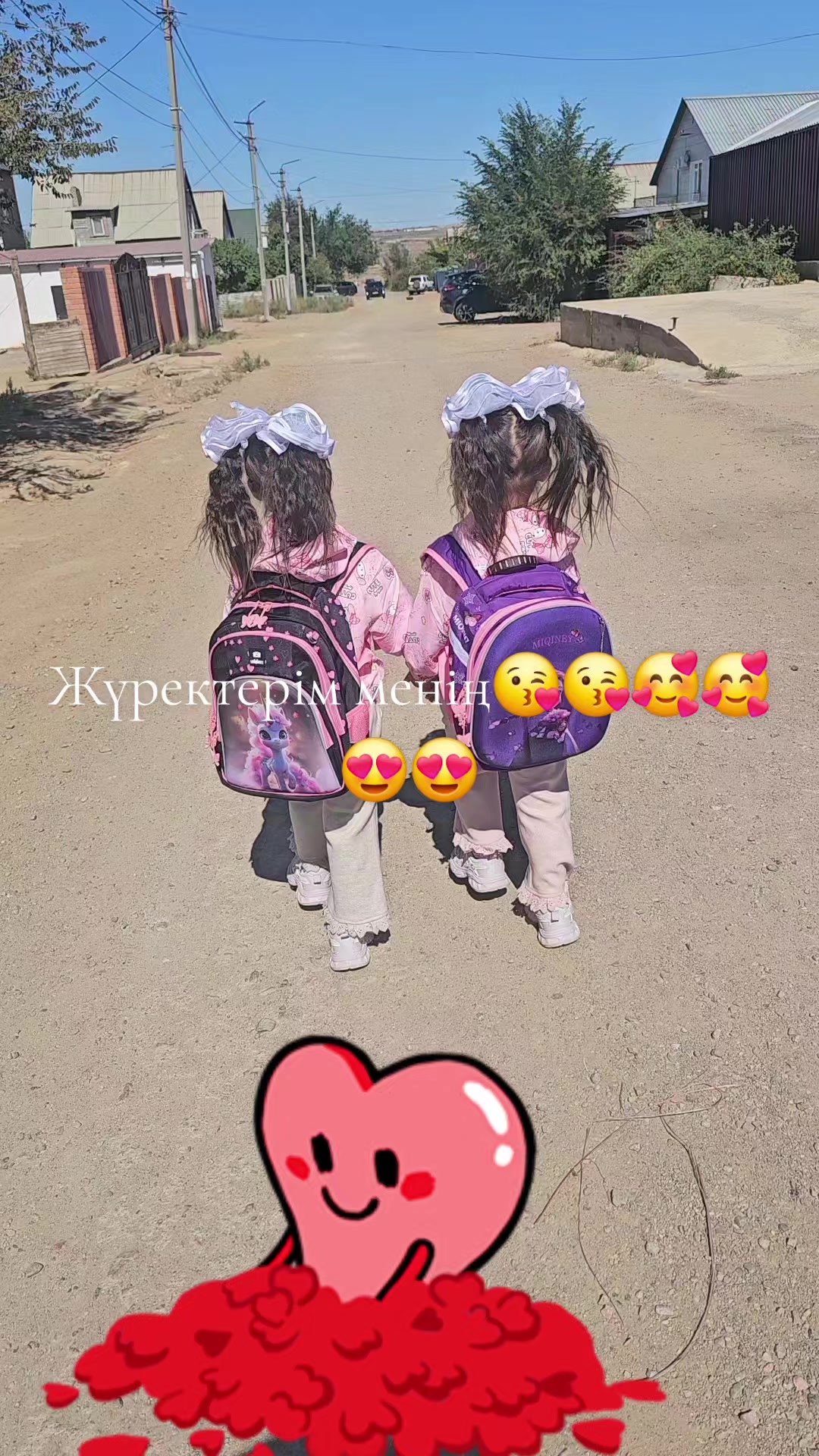 @Gulzhazira Urtaieva