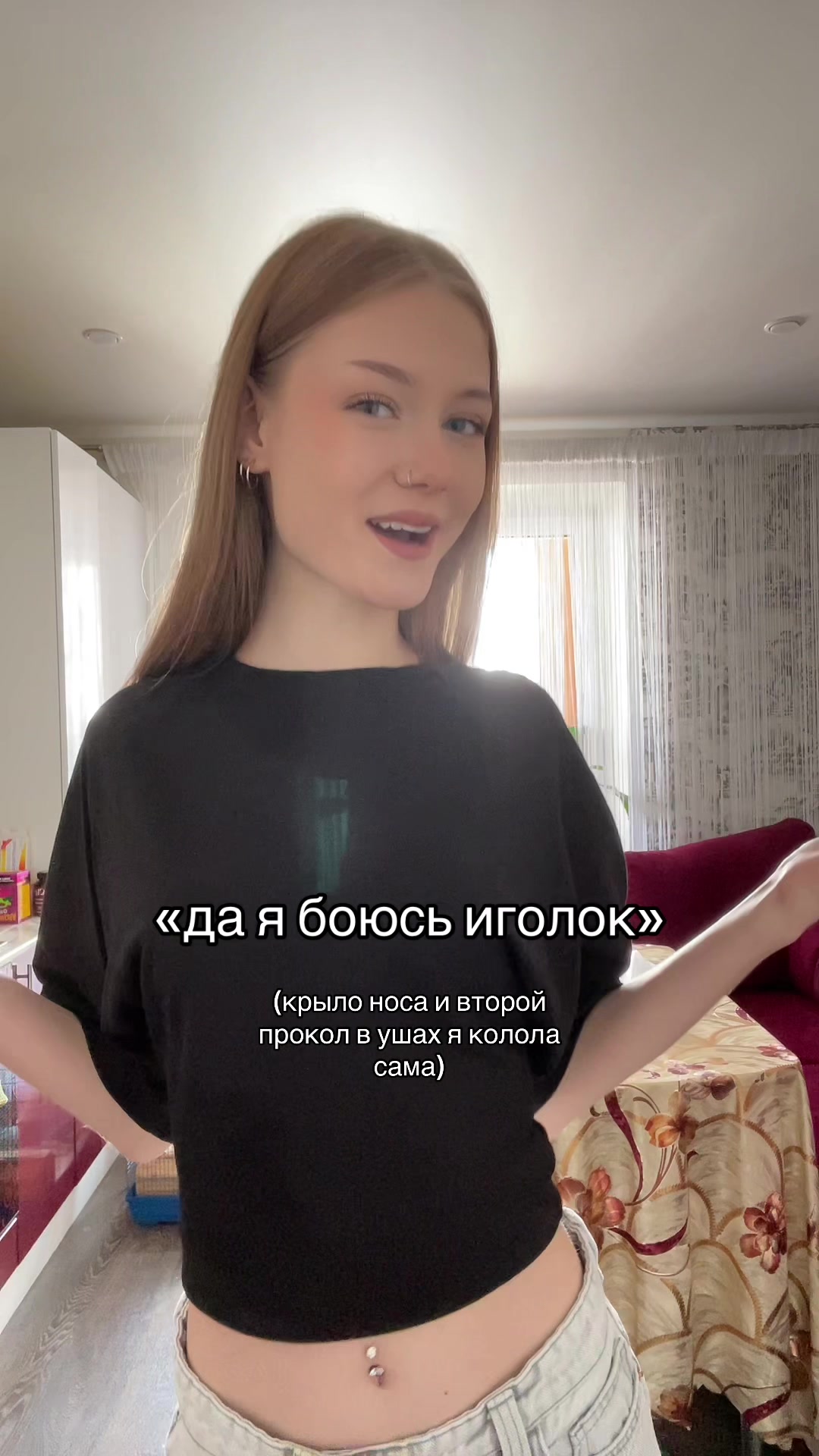 @alya