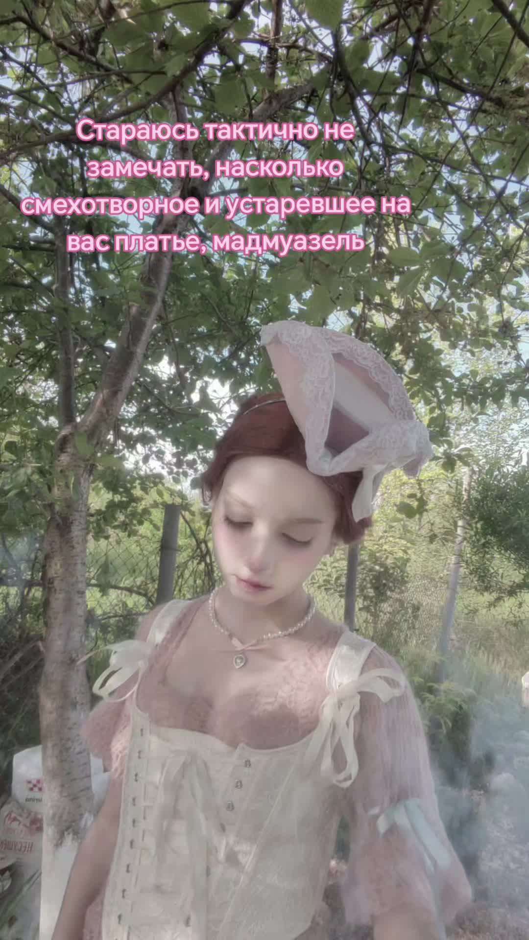 @ну типа рей?