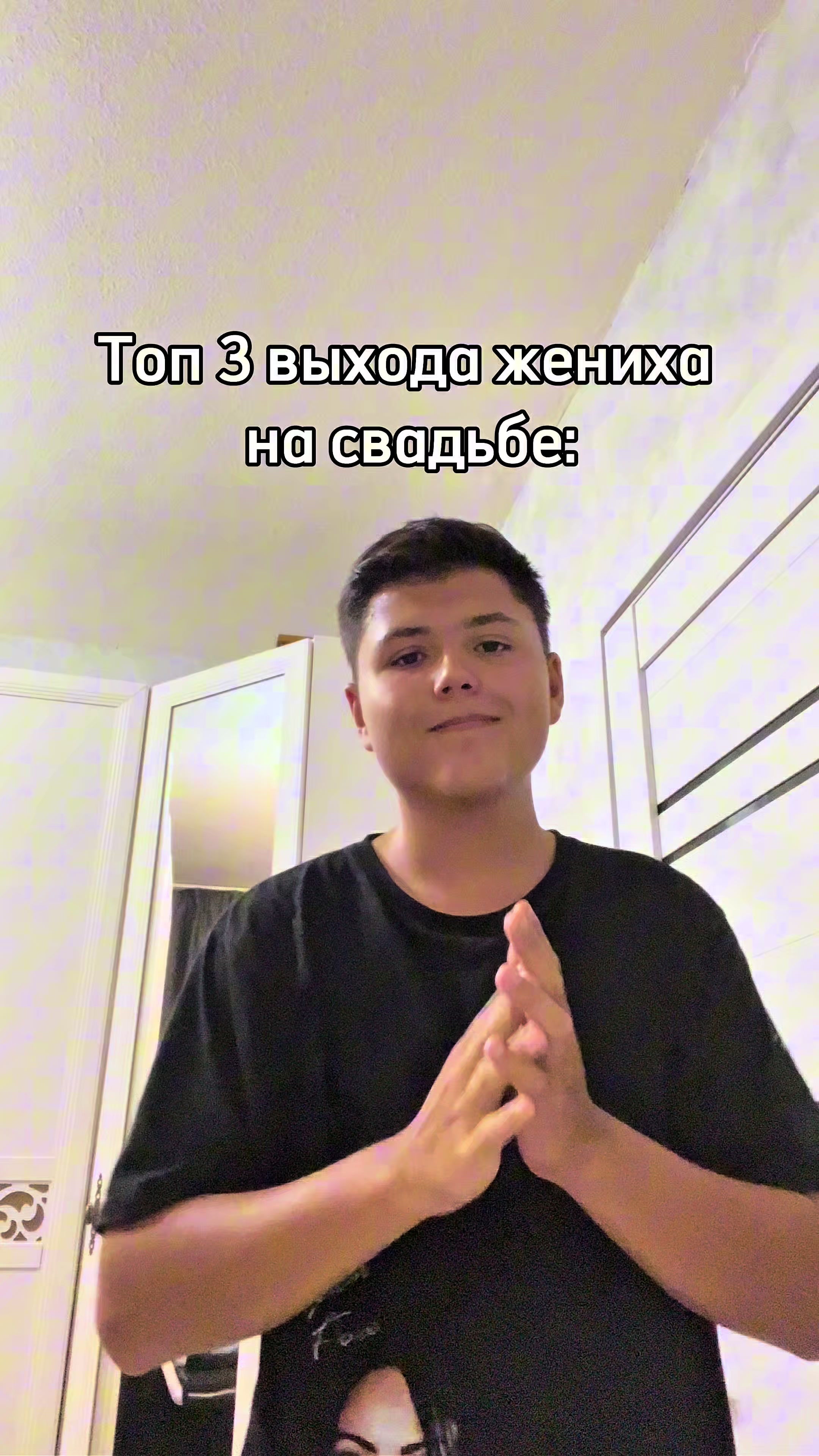 @Romantres