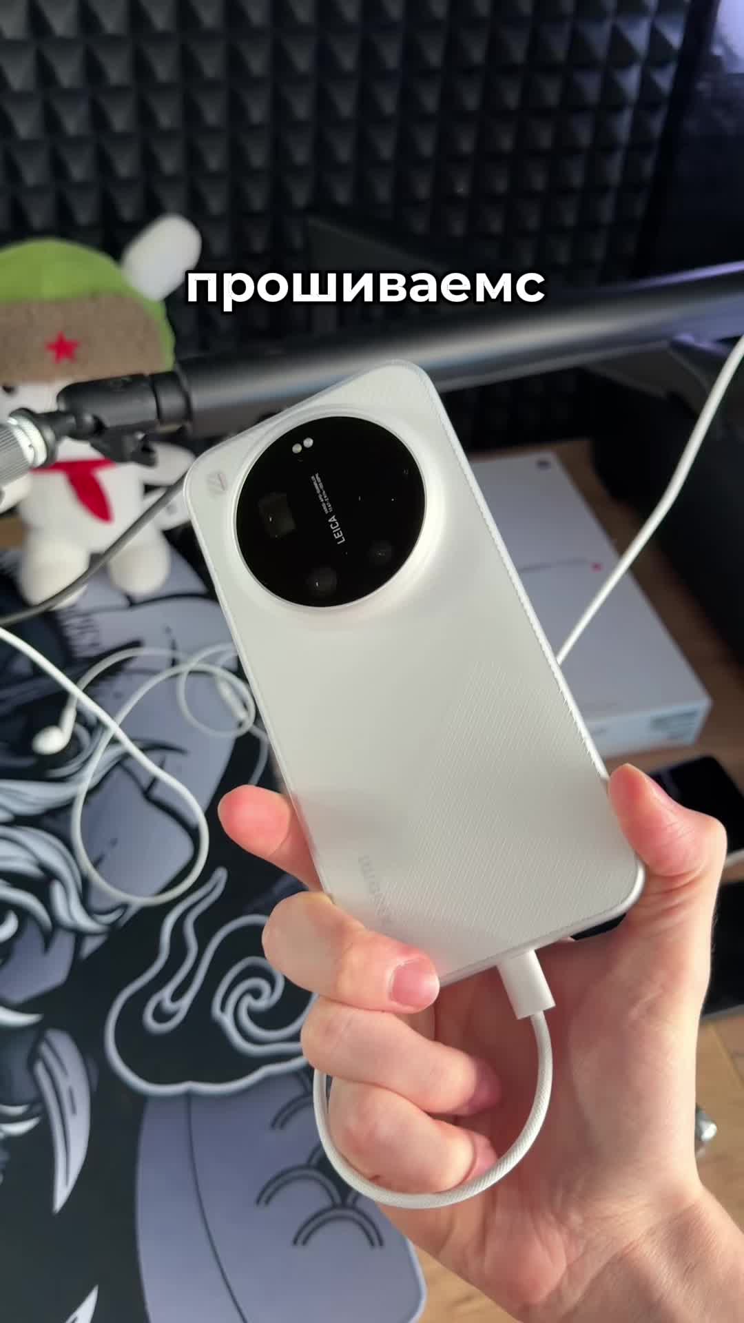 @моторольность