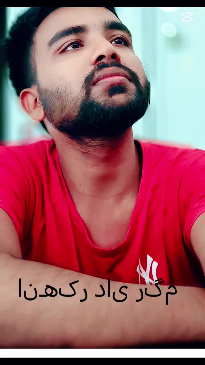 @Hem Kumar kurmi🙏 ram bhakt❤️