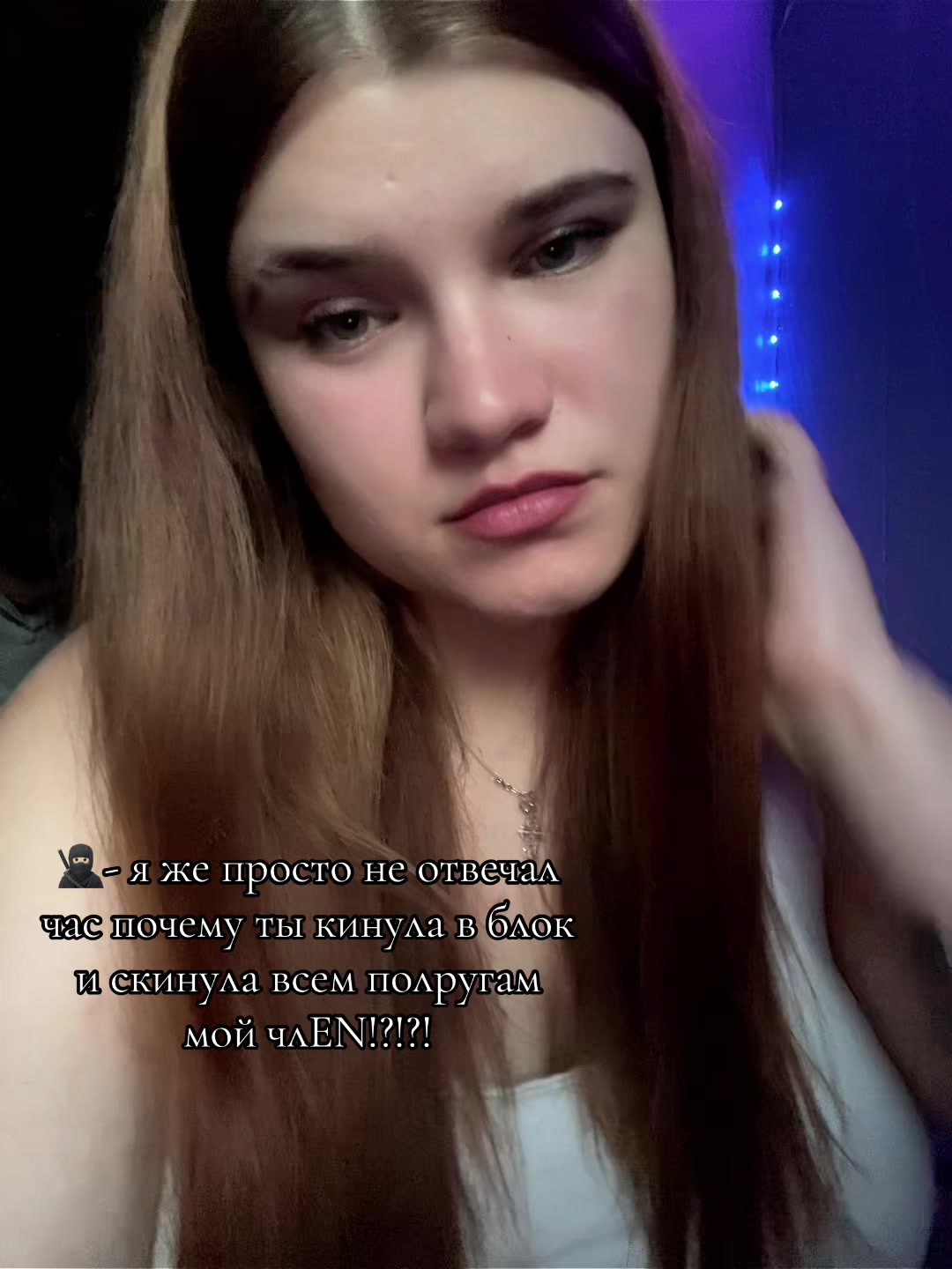 @qerexxx