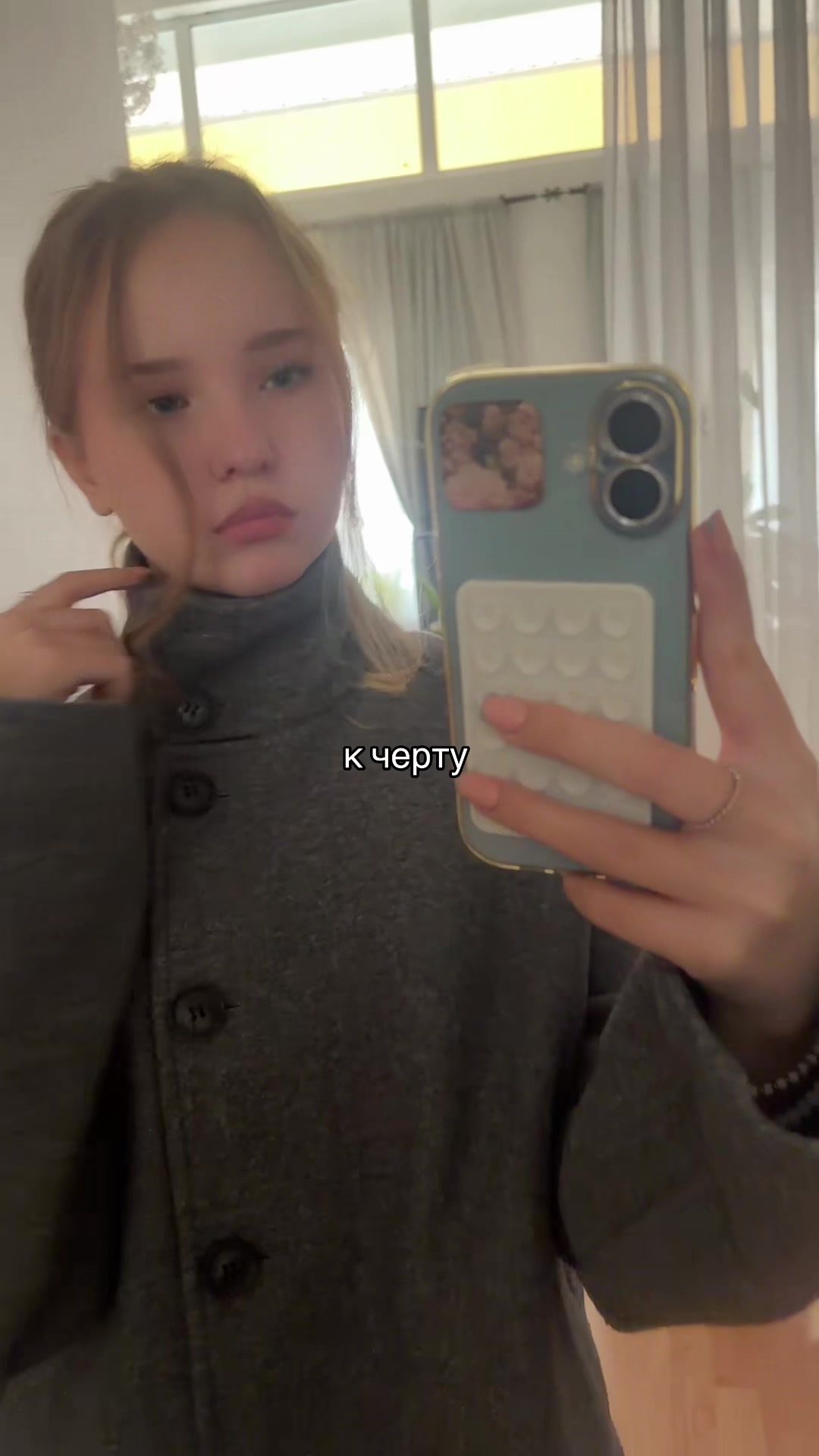 @kat.ya