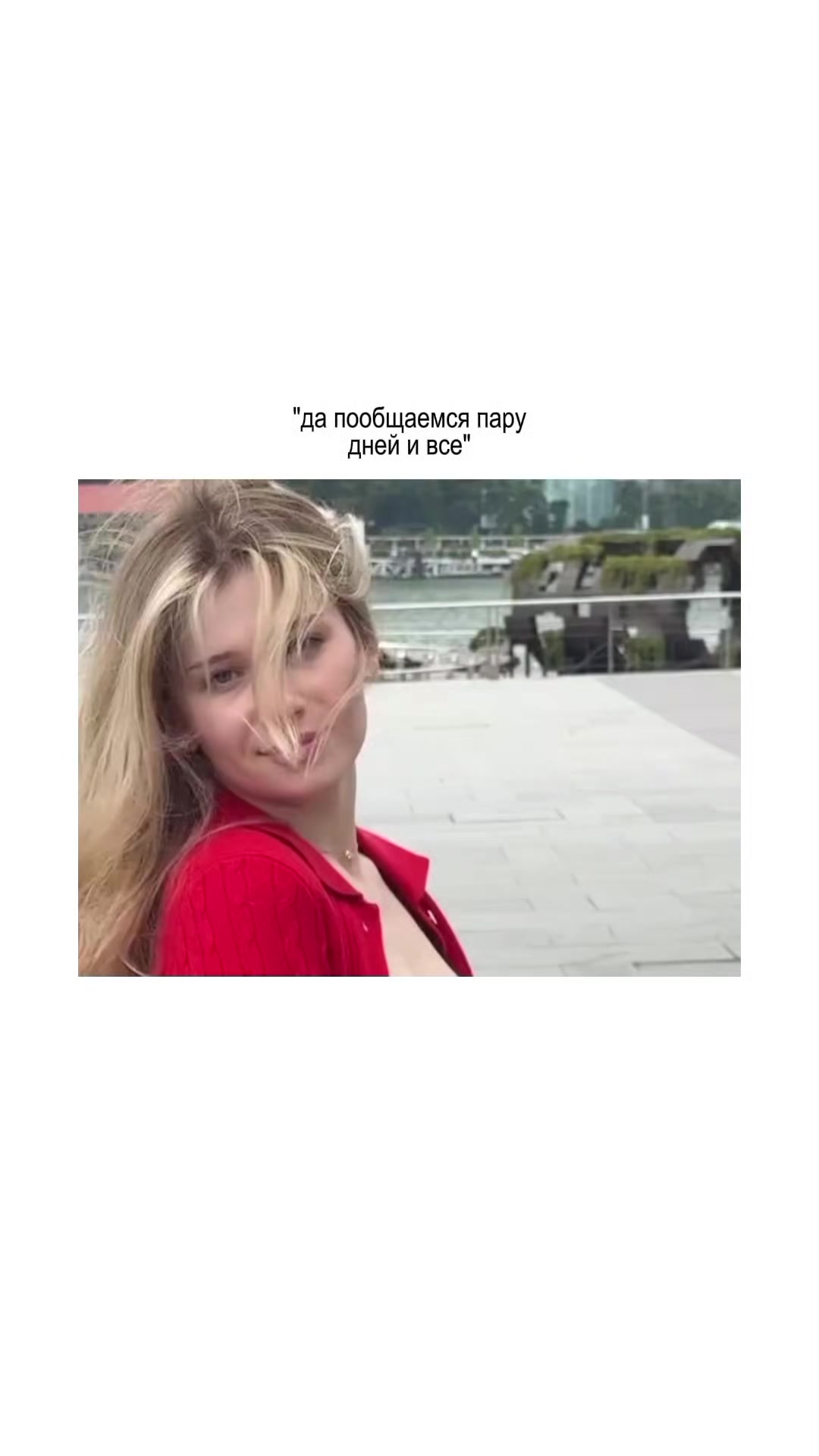 @gw3rt