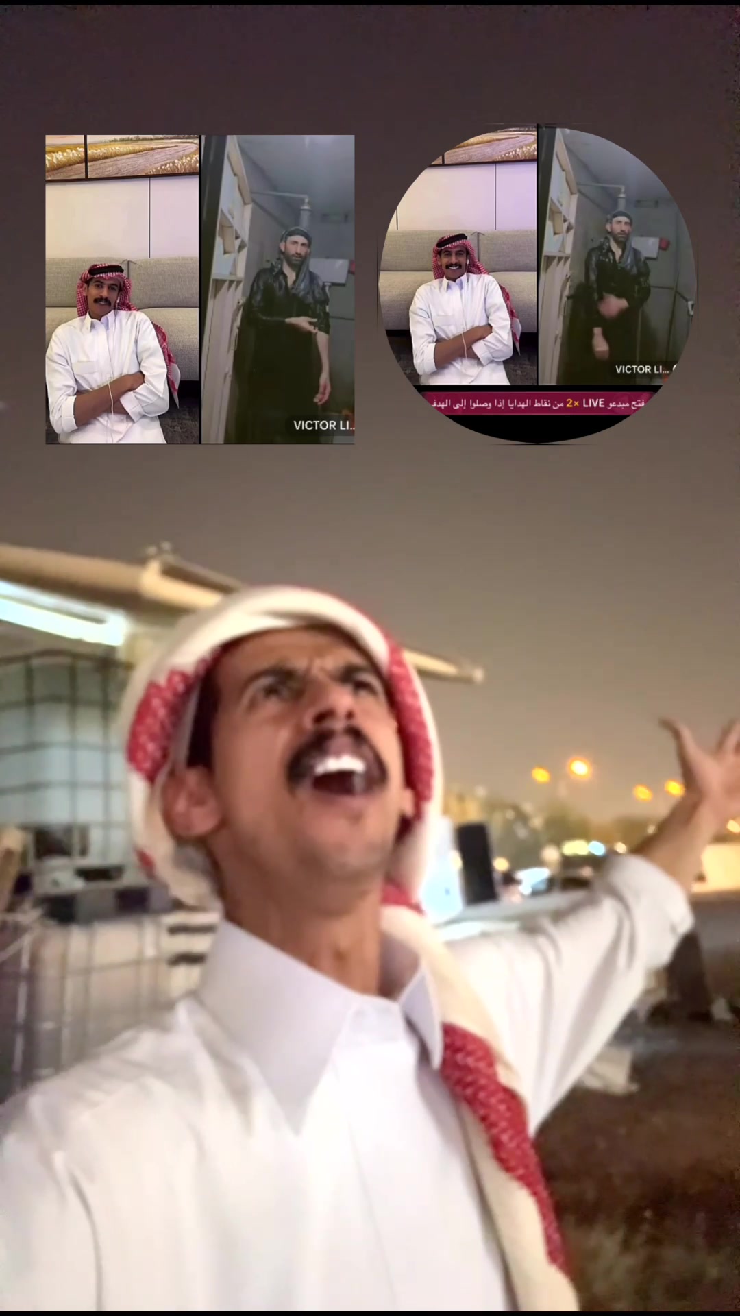 @أبو سفيان الجهني 🥳😂