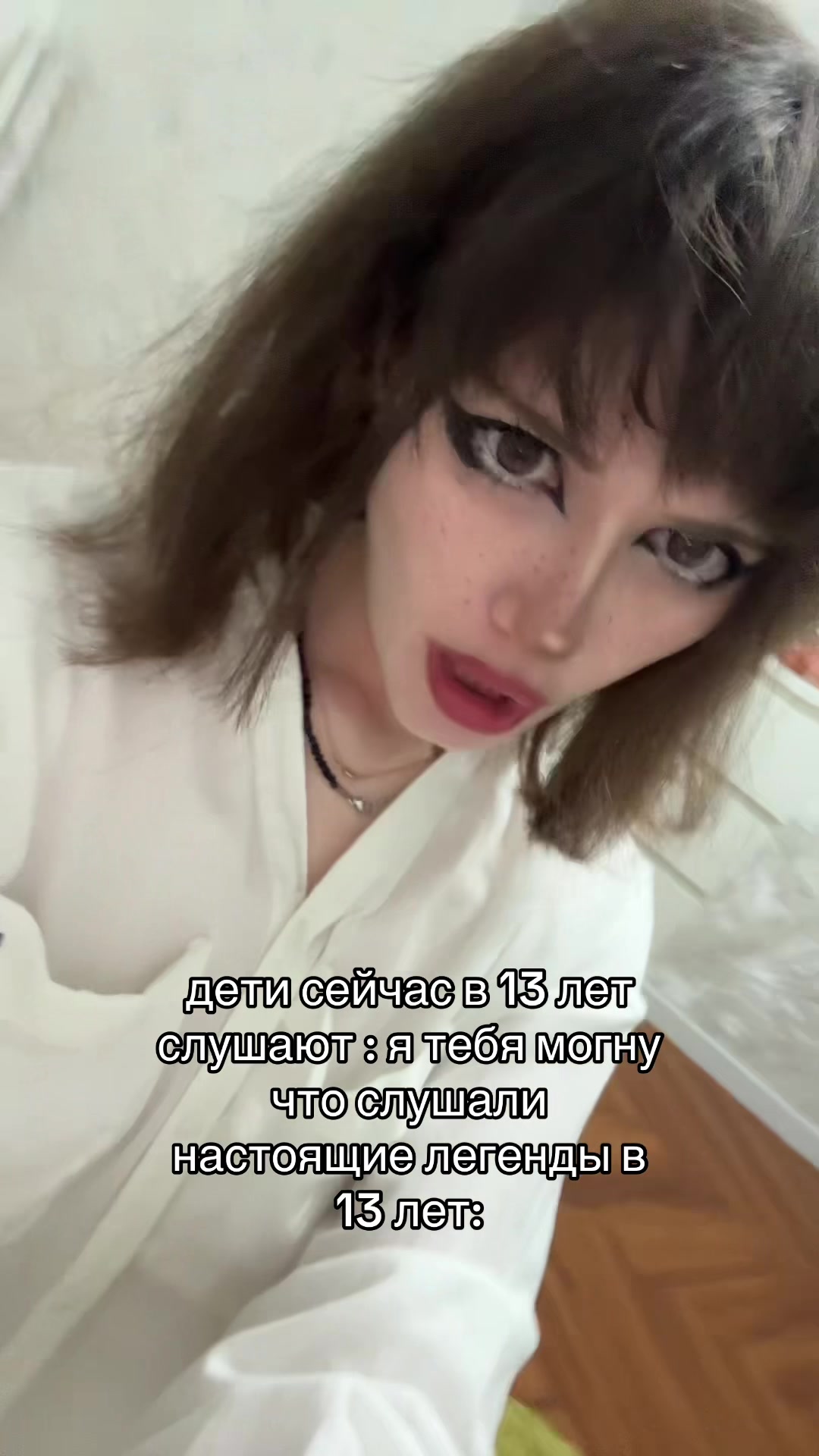 @тгк: операция на сердце