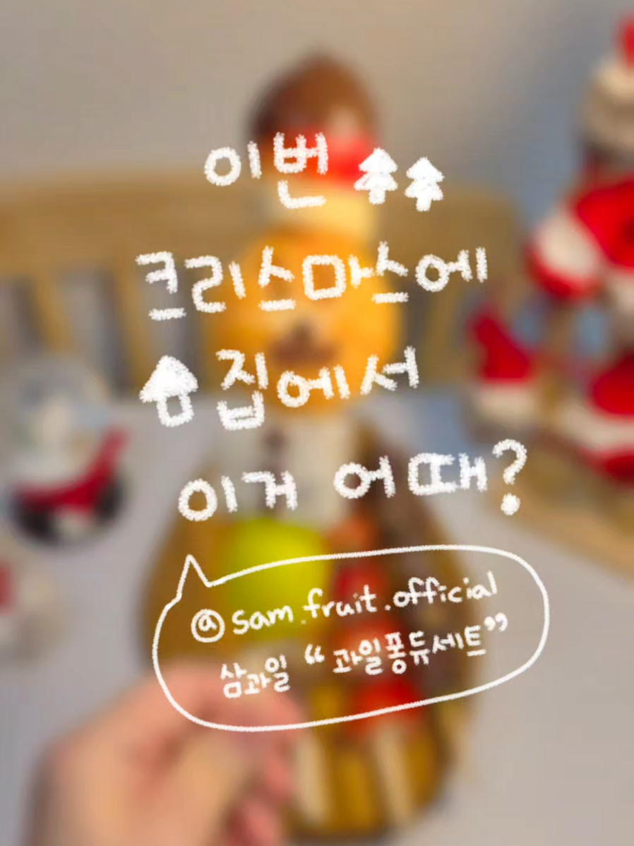 @오늘의 금지