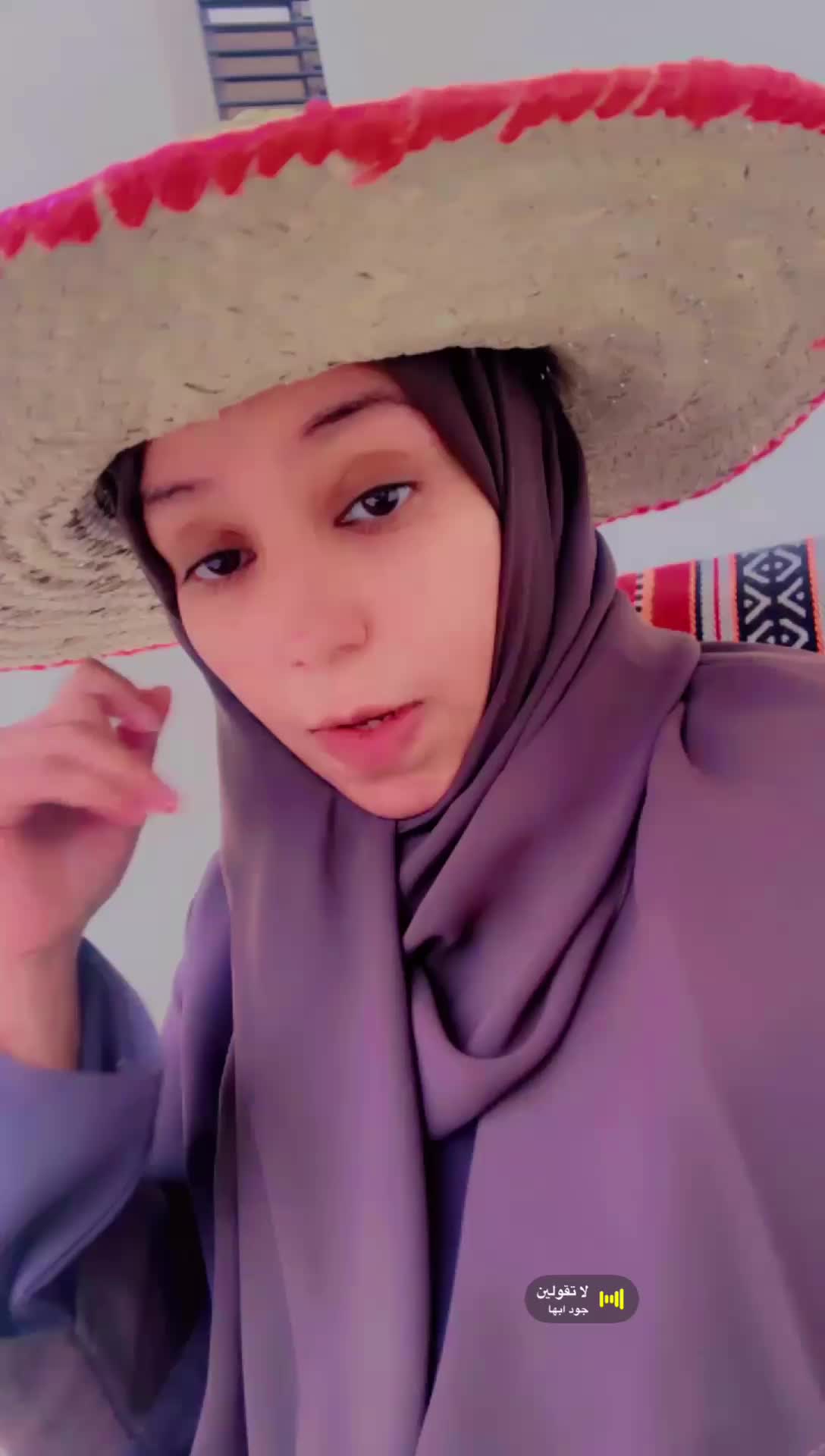 @العسيرية 🌺