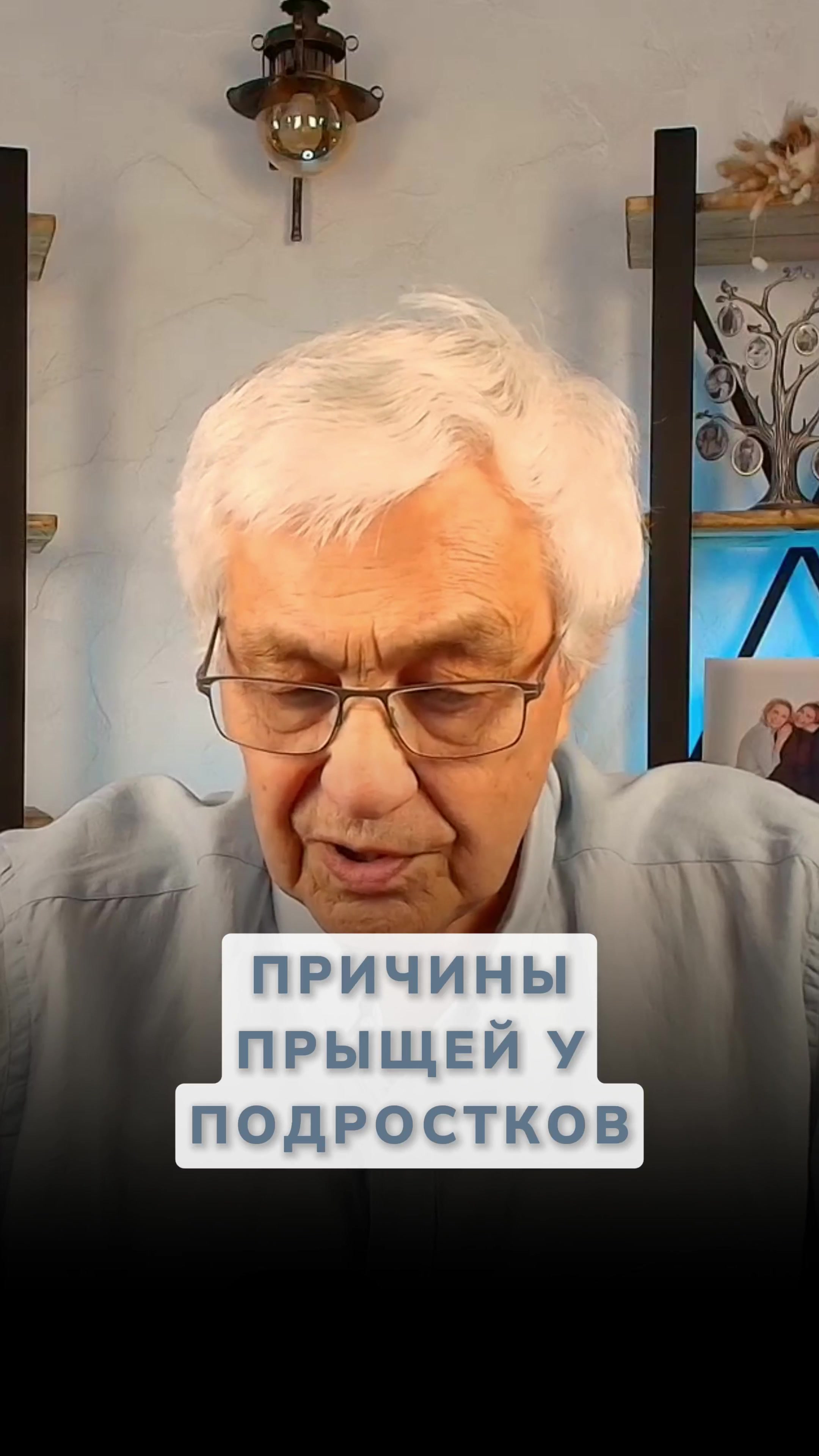 @eduard.gulyaev