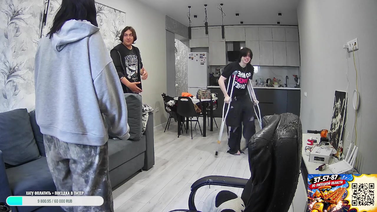 @Emiz