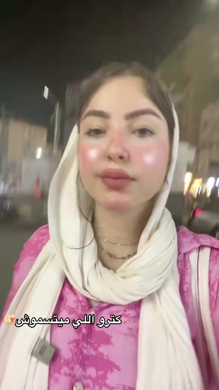 @FARAH🕊️