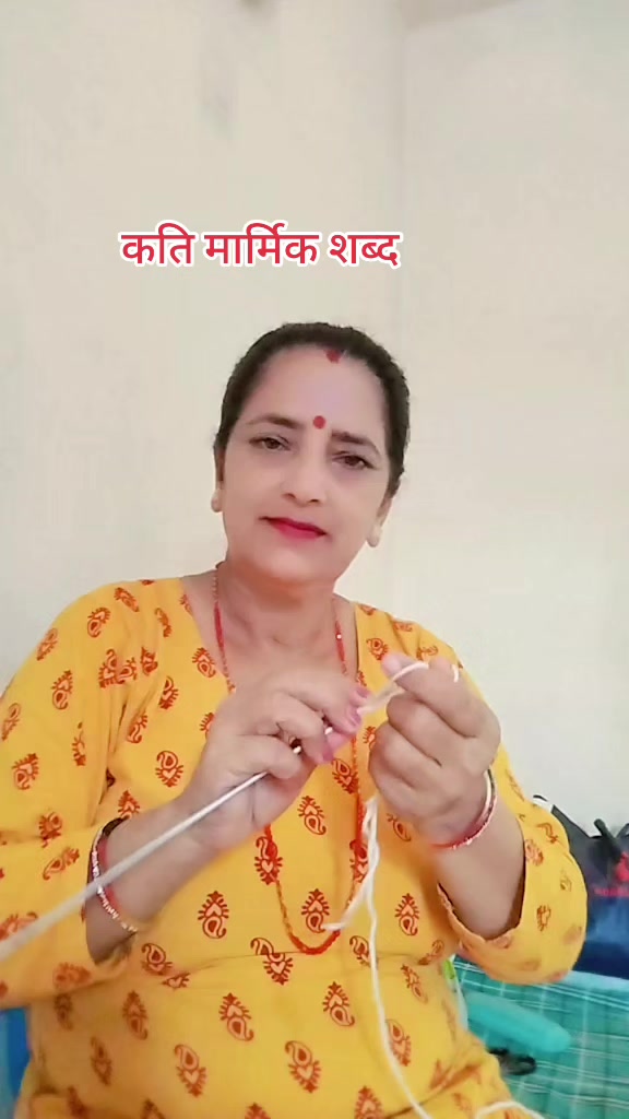 @❤️💕कल्पना सुबेदि❤️❤️