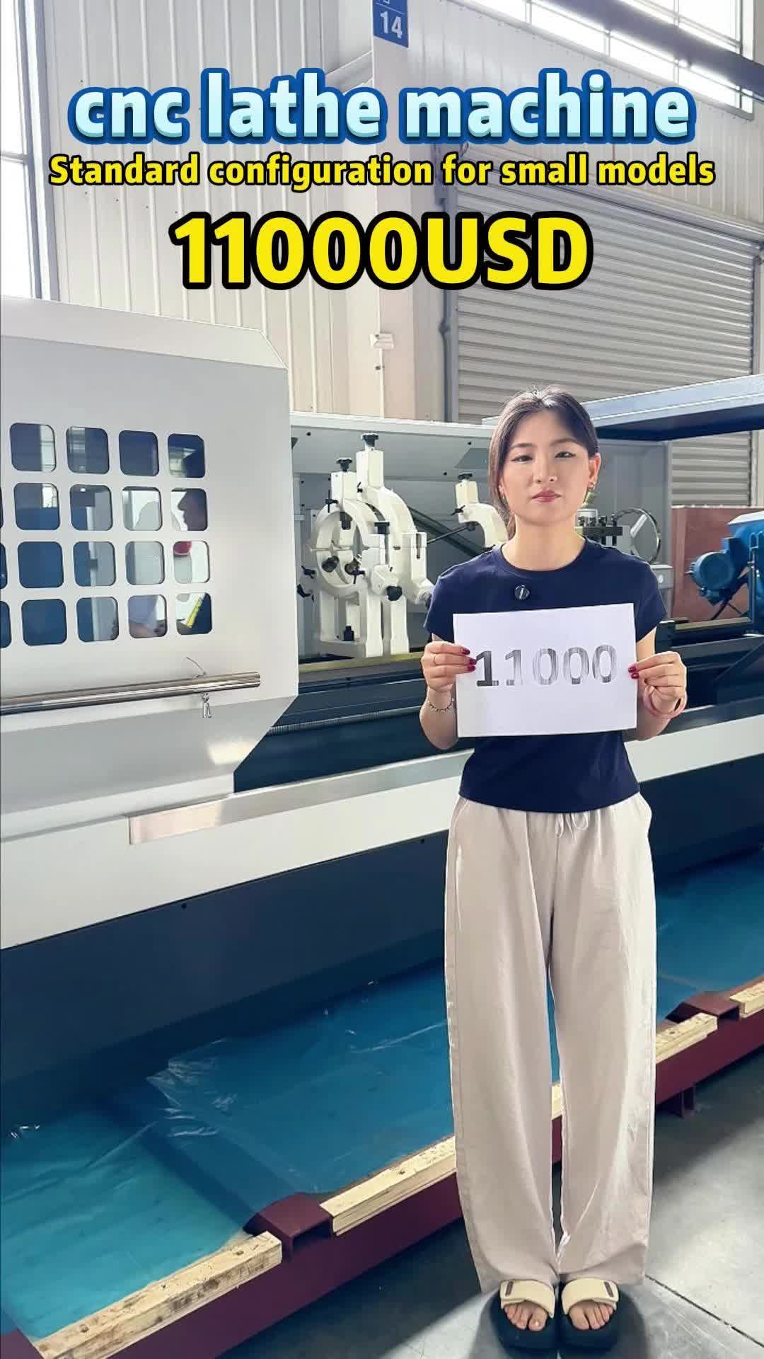 @LUZHONGCNC