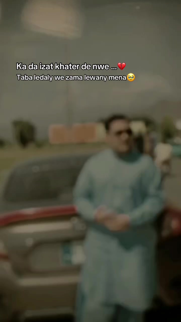 @🔥 Ik 108 🔥
