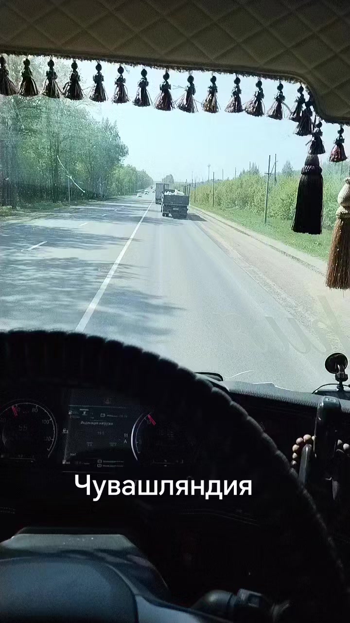 @Евгений