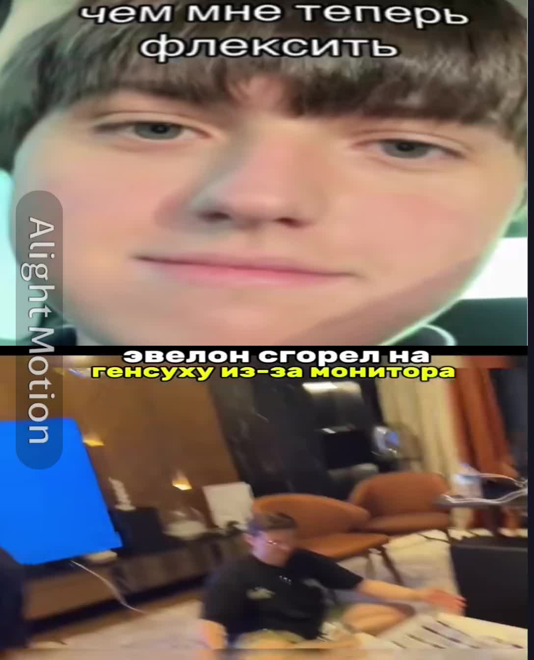 @@ротоваяполость