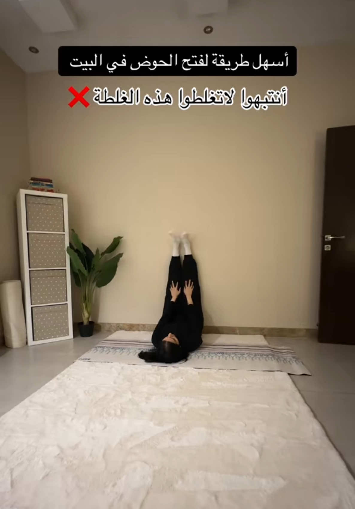 @Asala Binhurayb| أصالة بن حريب
