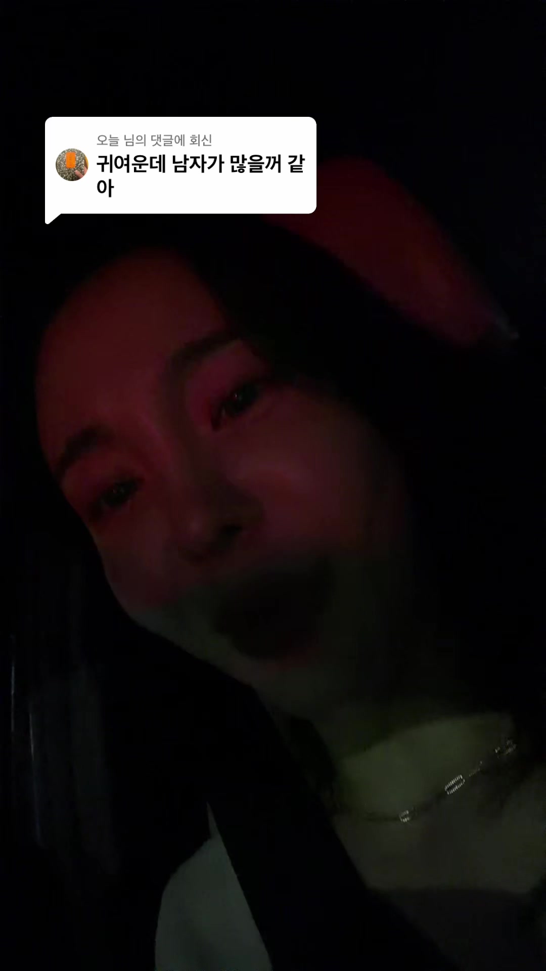 @셀린히니