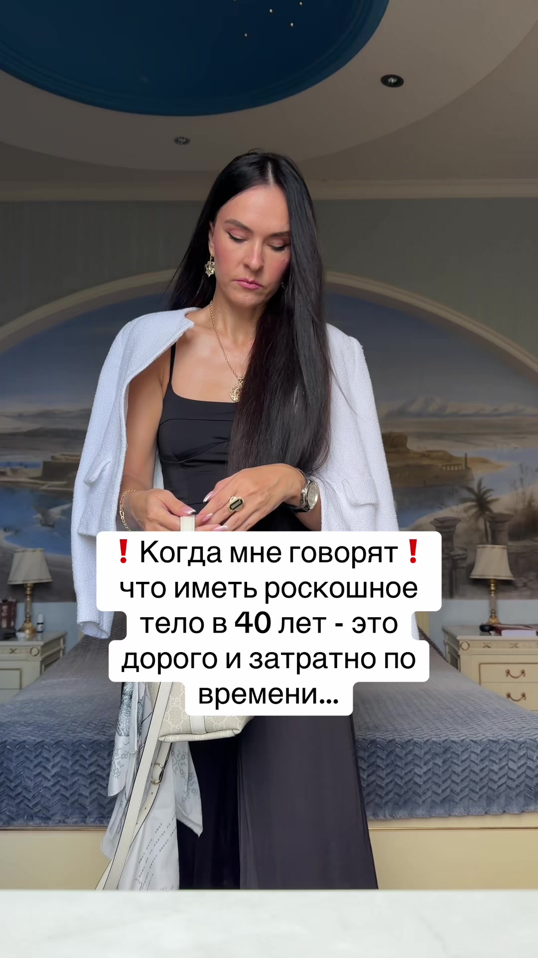 @Дотошная Алена