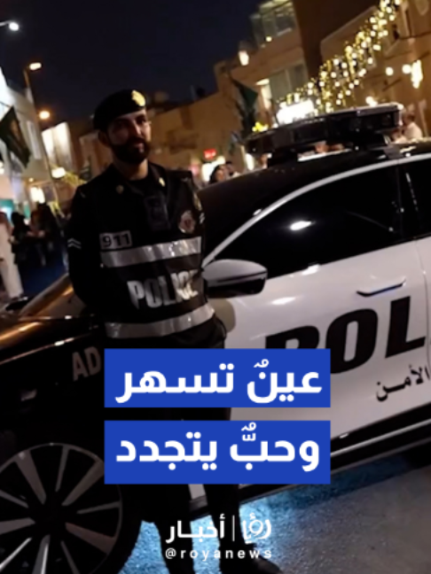 @royanews