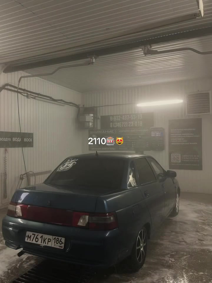 @Софико@