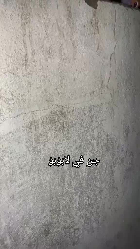 @RUN AWAY