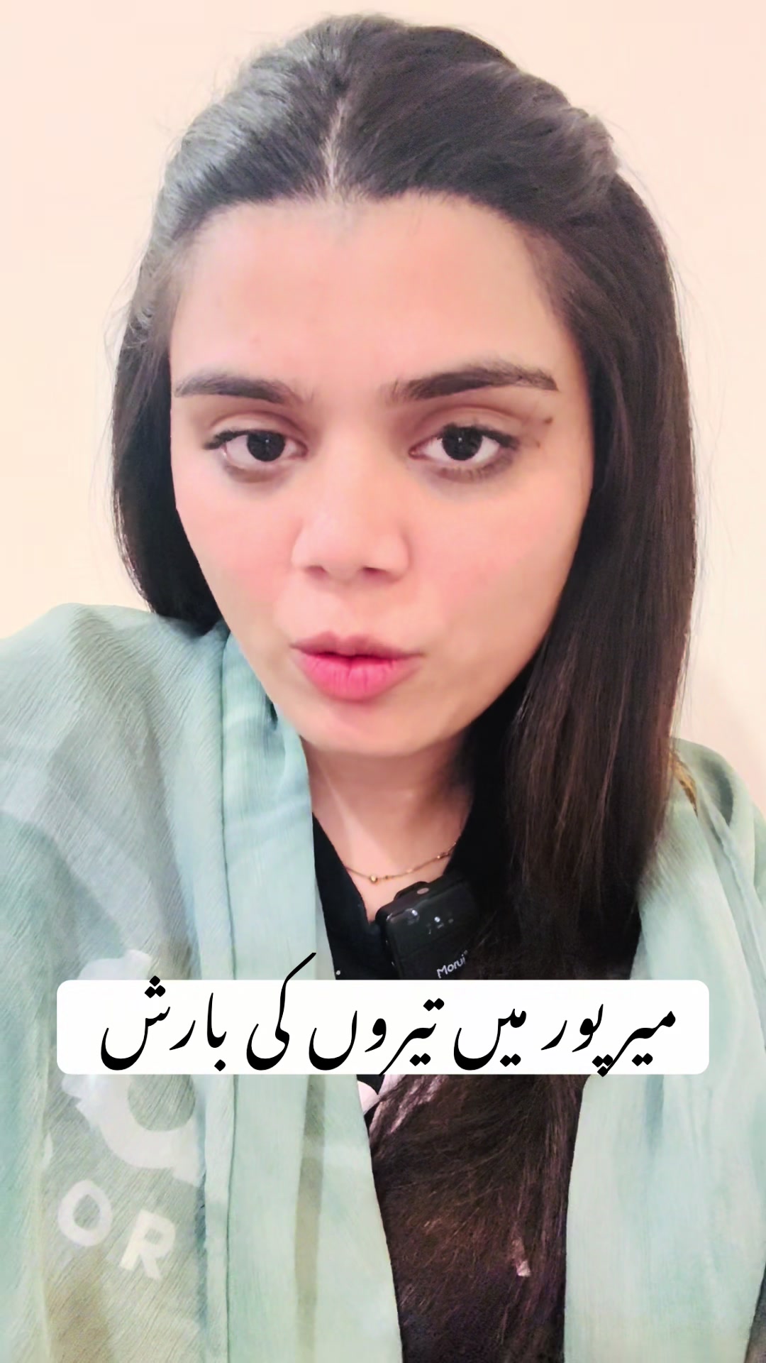@amaimaazeemsheikh