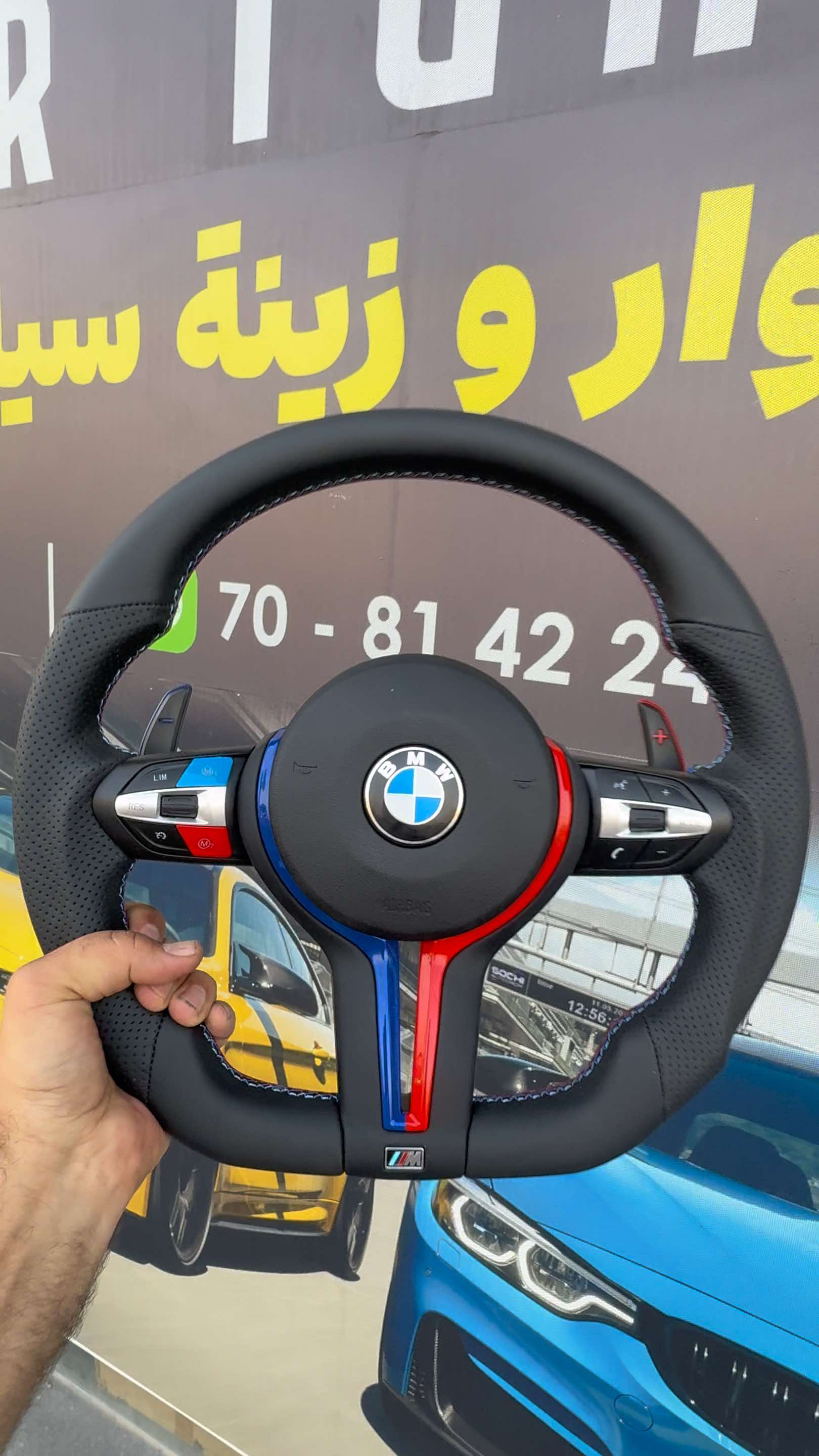 @Golfino car tuning