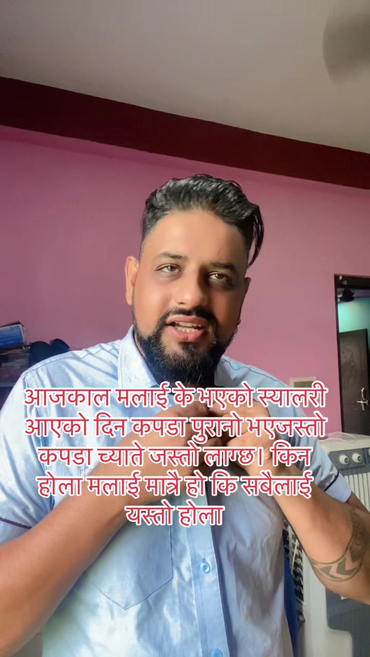 @Hari Khanal🇳🇵