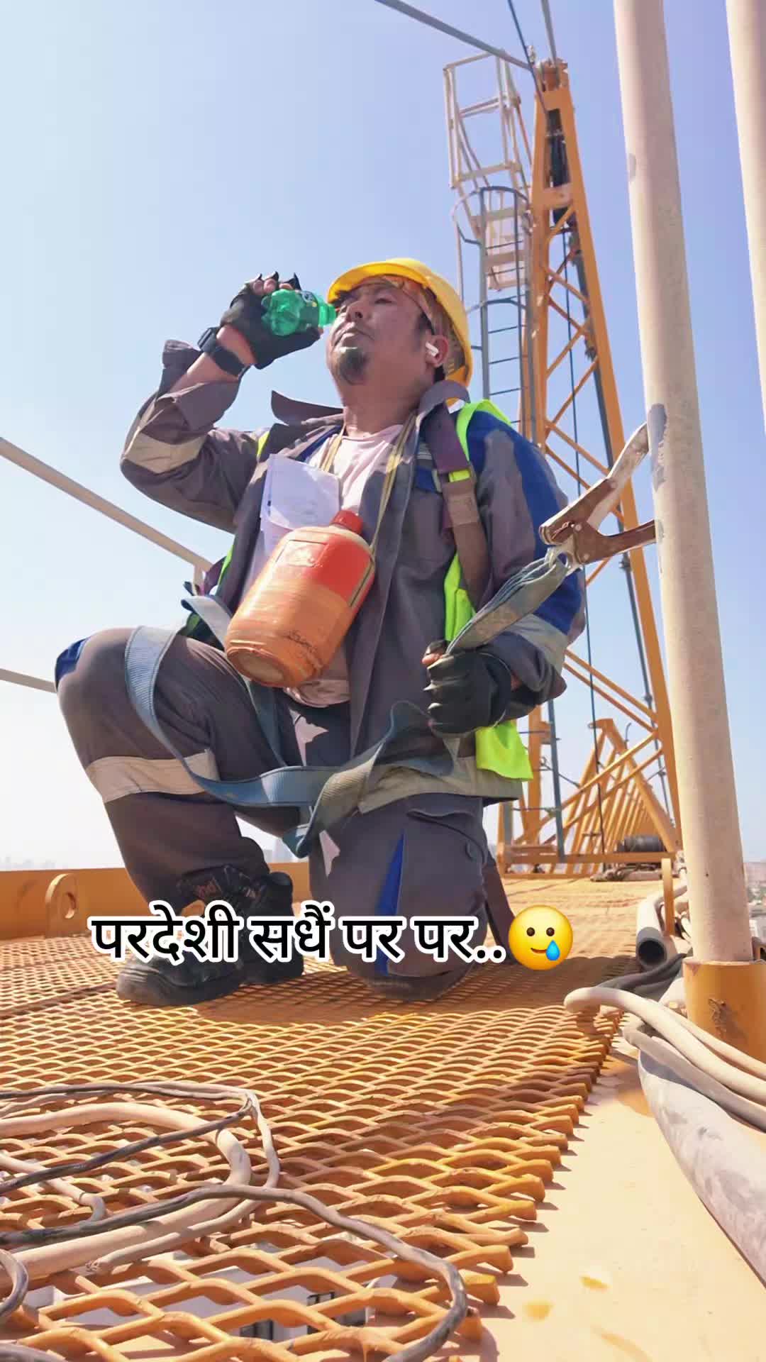 @bikkythapa