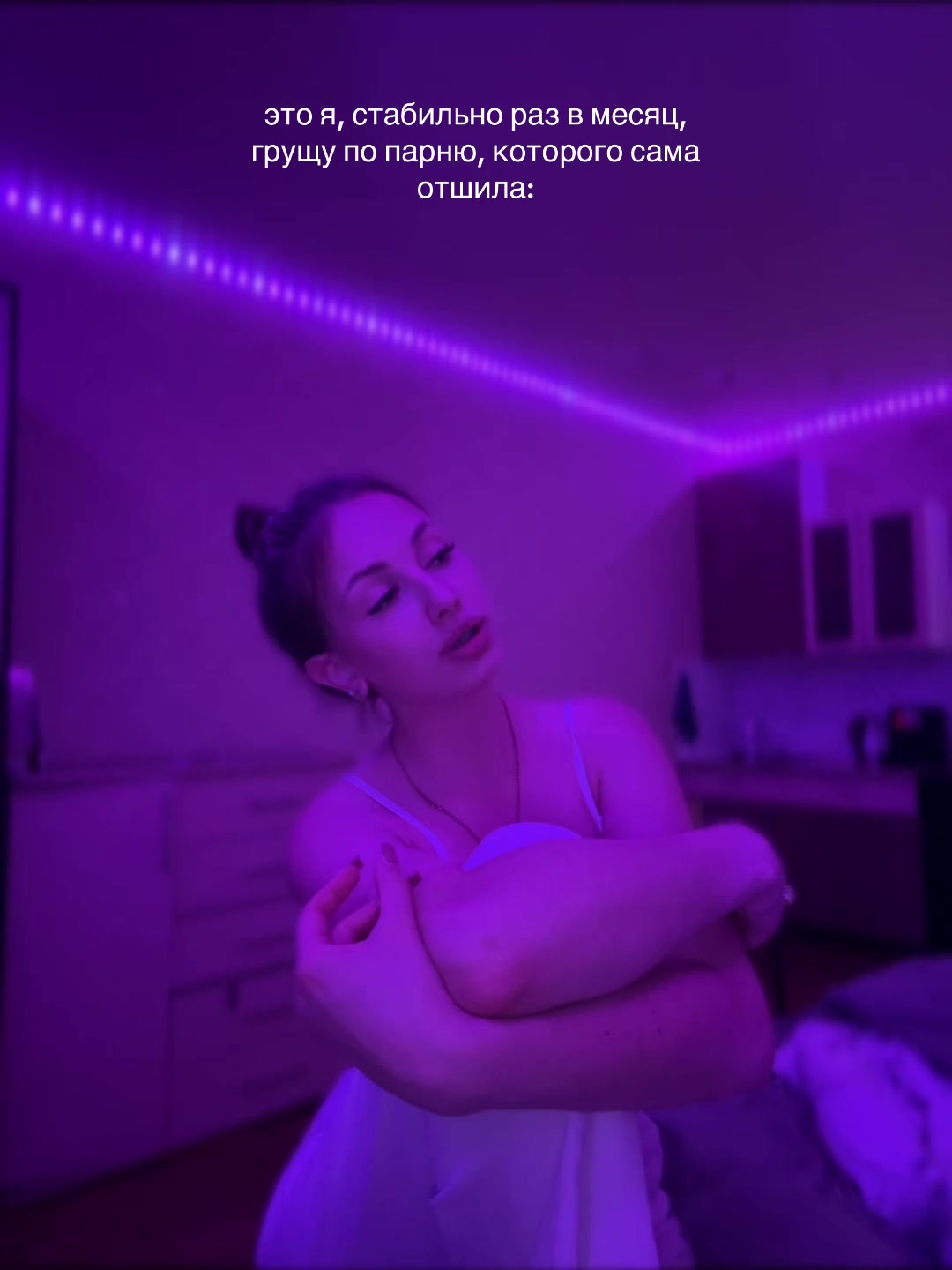 @похуй
