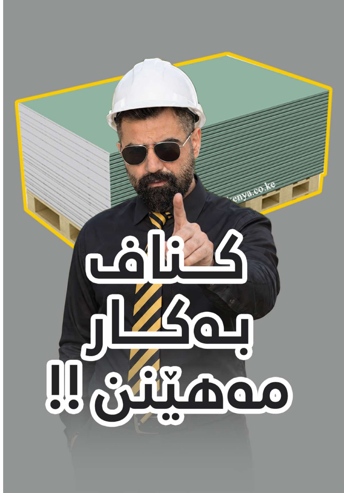 @Andazyar-qasm👷♂️