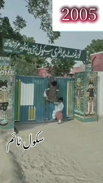 @niyaz