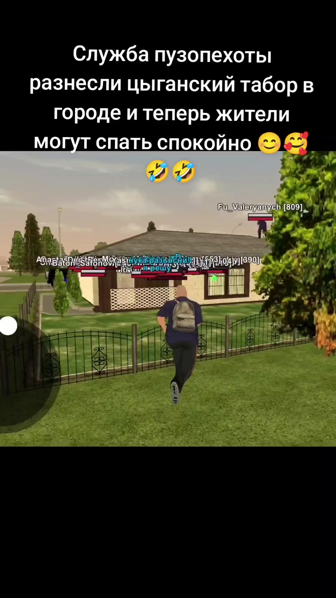 @Дядя Петя