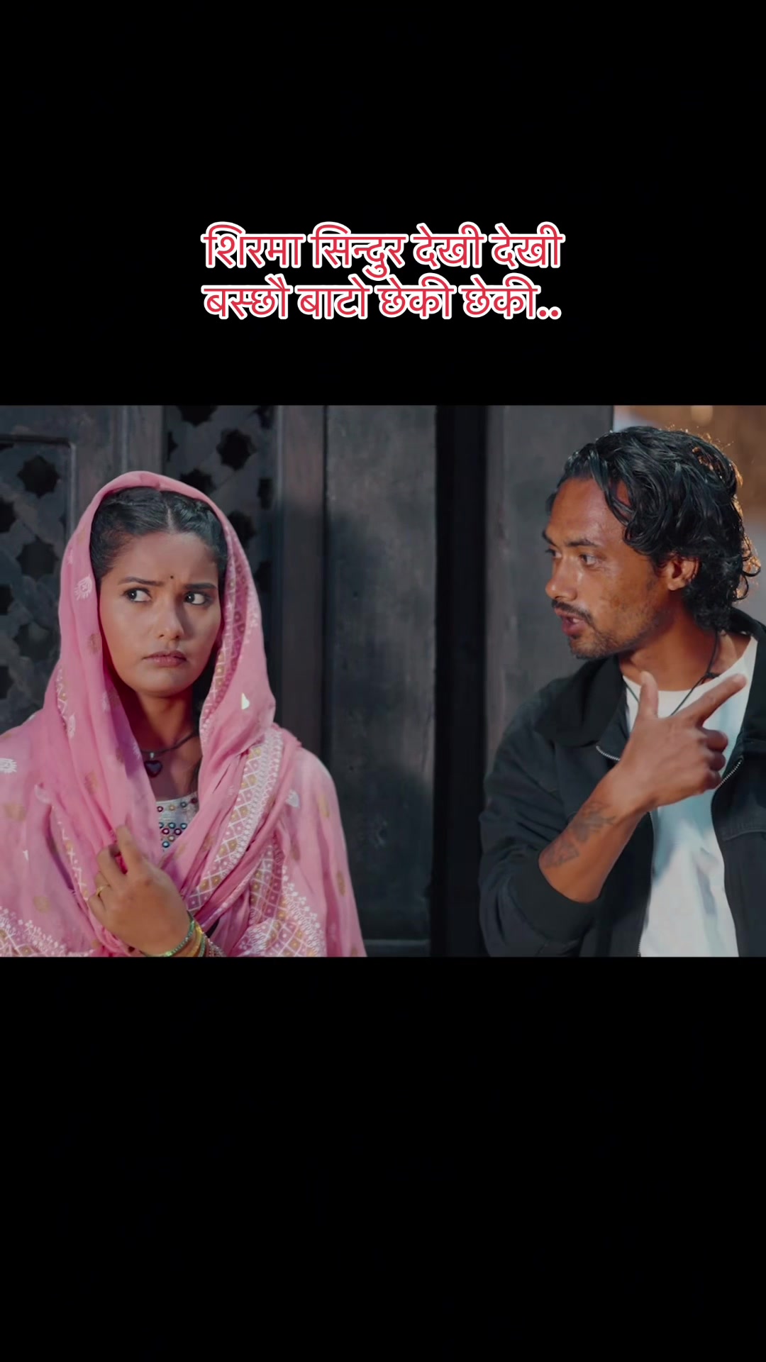 @Chhabi Raj Sunar