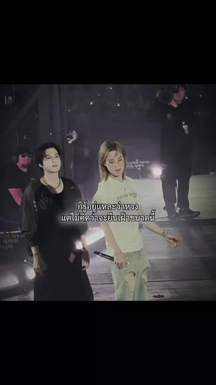 @◡̈♡ how to มูฟonn○